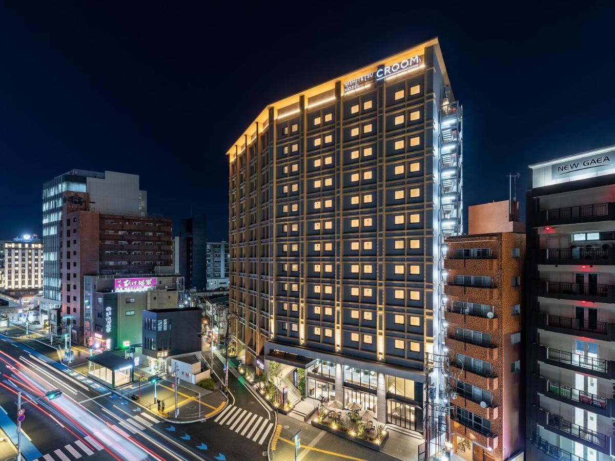 Nishitetsu Hotel Croom Hakata Gion Kushida Shrine Fukuoka  Zewnętrze zdjęcie