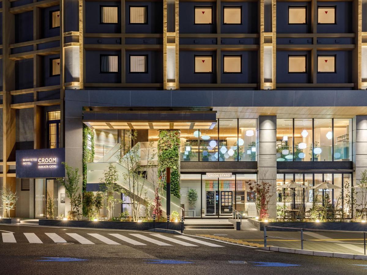 Nishitetsu Hotel Croom Hakata Gion Kushida Shrine Fukuoka  Zewnętrze zdjęcie
