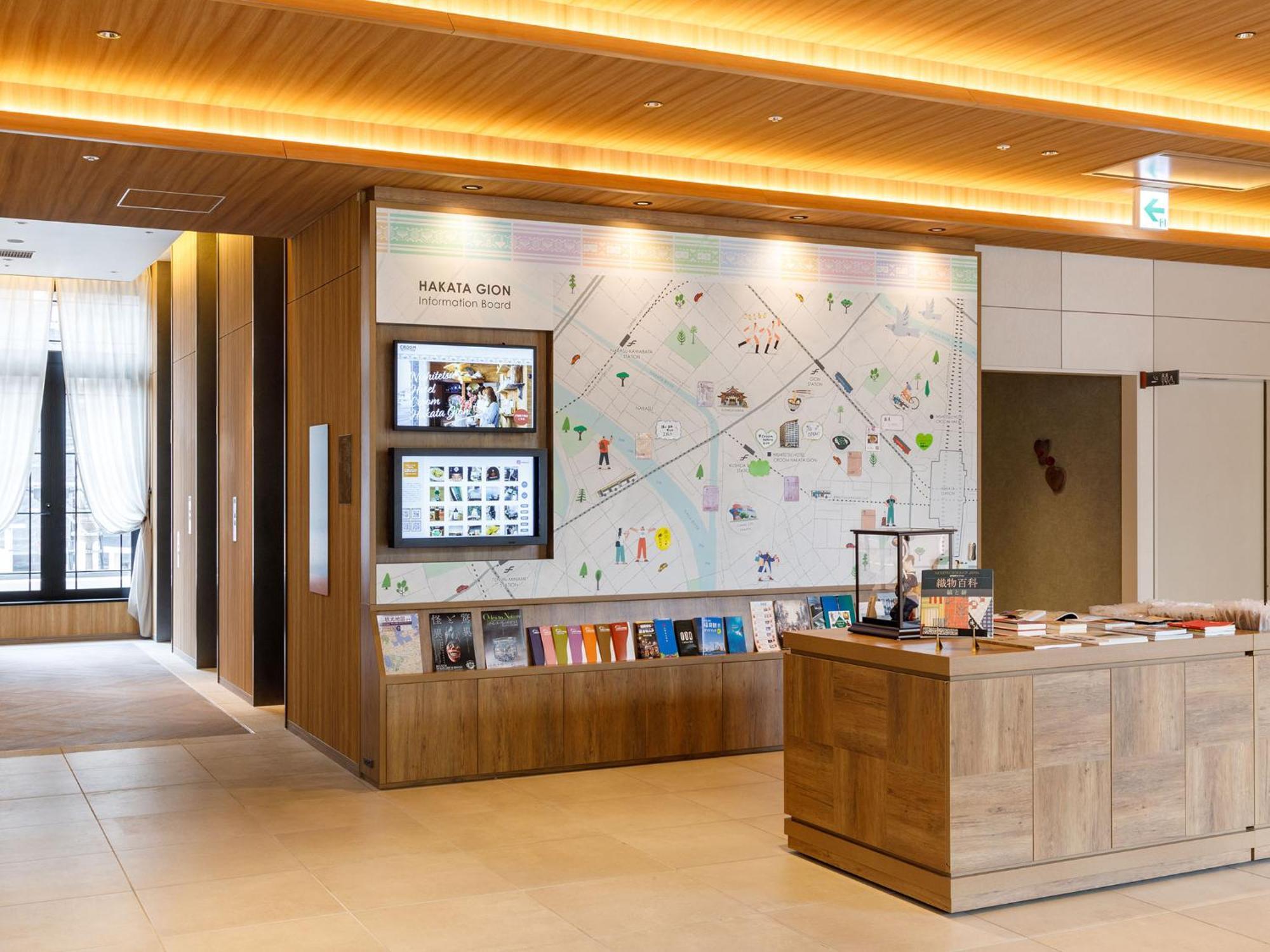 Nishitetsu Hotel Croom Hakata Gion Kushida Shrine Fukuoka  Zewnętrze zdjęcie